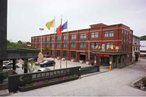 南宁建国企业管理咨询有限公司6