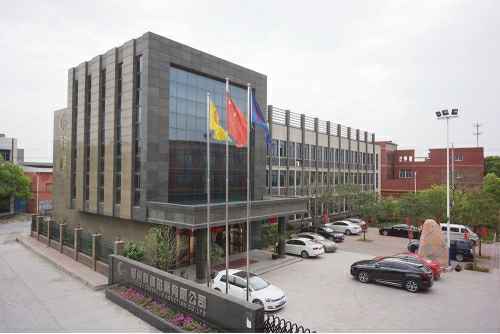 南宁建国企业管理咨询有限公司4