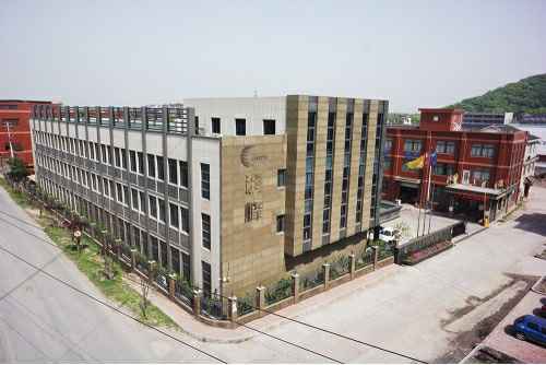 南宁建国企业管理咨询有限公司1
